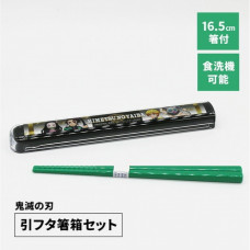 demon slayer Japan chopsticks with box 16.5 cm