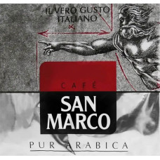 Premium Pure Arabica San Marco Ground Coffee 2x250g